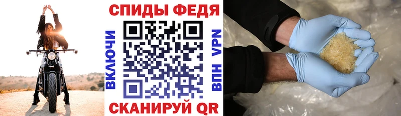 Amphetamine 97%  наркота  Югорск 