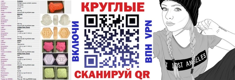 Экстази louis Vuitton Югорск