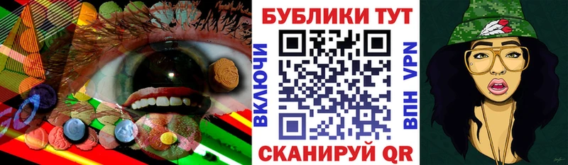 Ecstasy XTC  Югорск 