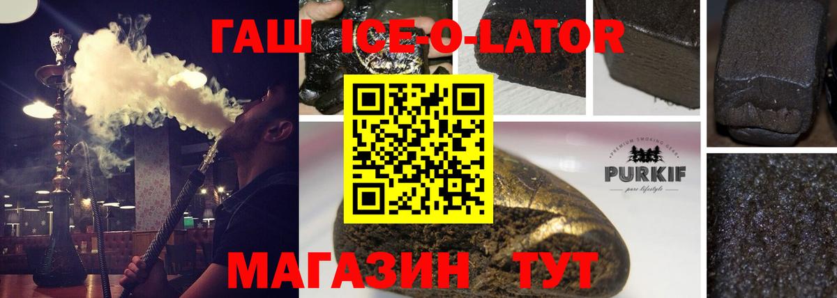 МЕТАДОН  Югорск  Меф   МЕФ   НБОМе  МДМА  МАРИХУАНА  Гашиш 