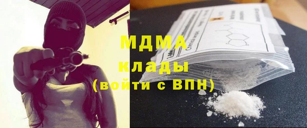 кокаин перу Пестово