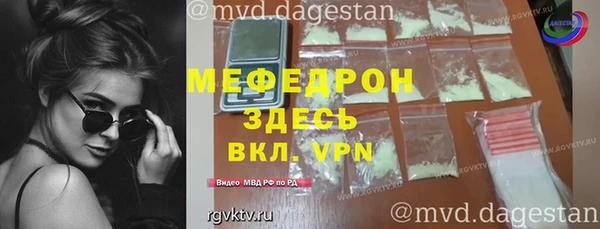 гашишное масло Переславль-Залесский