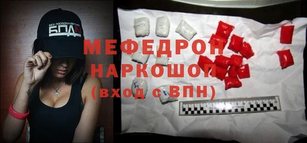 героин Осташков
