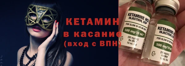 кокаин перу Пестово