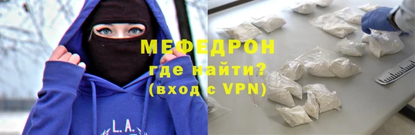 кокаин перу Пестово