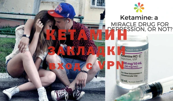 мет Пересвет