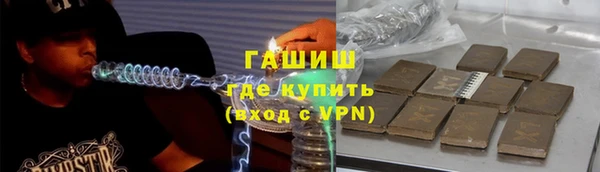 кокаин перу Пестово