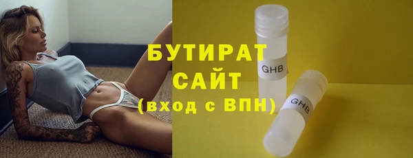 кокаин перу Пестово