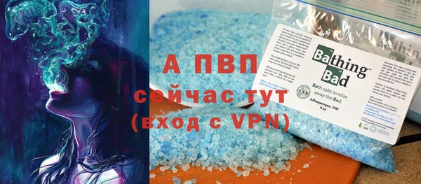 гашишное масло Переславль-Залесский