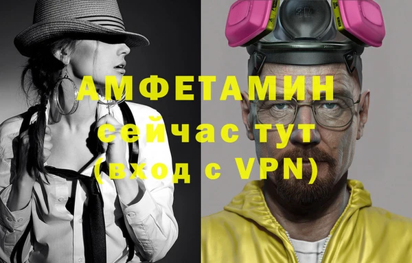 кокаин перу Пестово