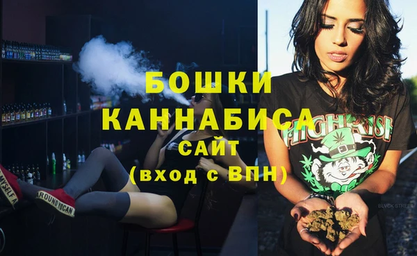 кристаллы Остров