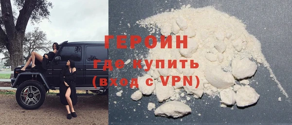 кокаин перу Пестово