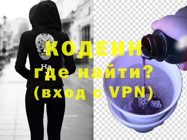 кокаин перу Пестово