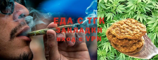 кокаин перу Пестово