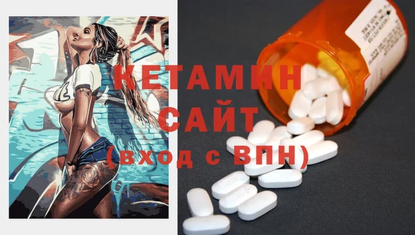 гашишное масло Переславль-Залесский