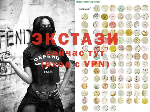 гашишное масло Переславль-Залесский