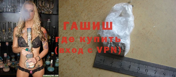 мет Пересвет