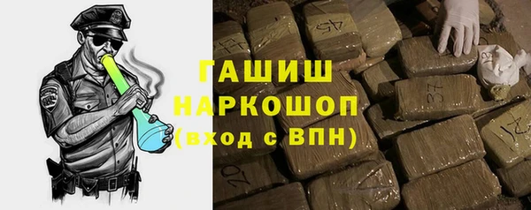 кокаин перу Пестово