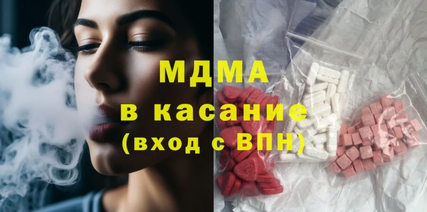 гашишное масло Переславль-Залесский