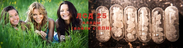 гашишное масло Переславль-Залесский