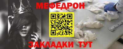 скорость Кинель