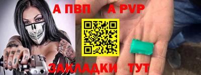 тгк Кимры