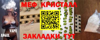 герыч Аргун