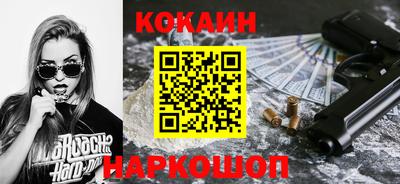 тгк Кимры