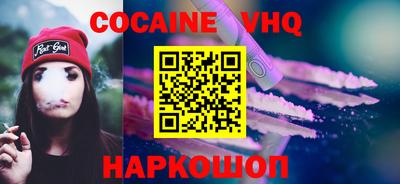 тгк Кимры