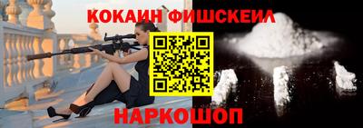 скорость Кинель