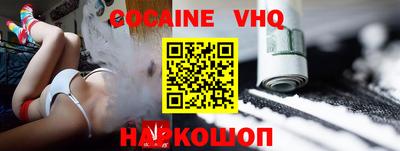 скорость Кинель
