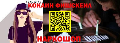 скорость Кинель