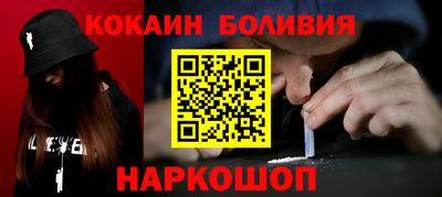 тгк Кимры