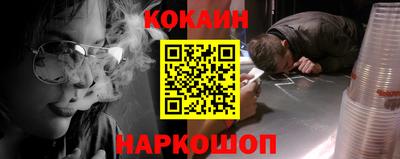 Альфа ПВП Апрелевка