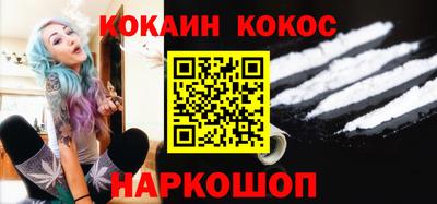 альфа пвп Абакан