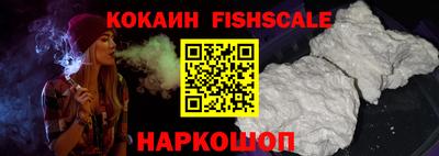 скорость Кинель