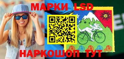 бошки Кингисепп