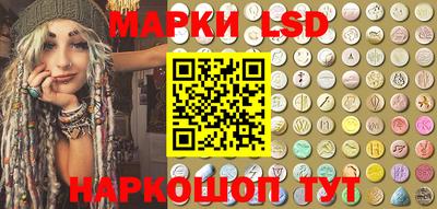 тгк Кимры