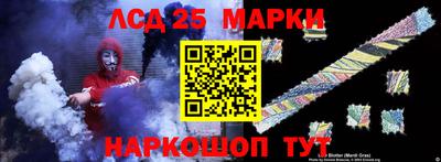 тгк Кимры