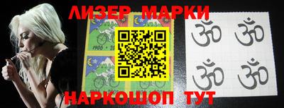 тгк Кимры