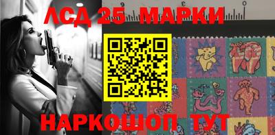 тгк Кимры