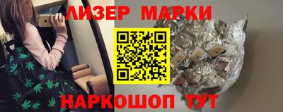 мефедрон Азнакаево