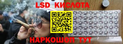 скорость Кинель