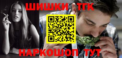 MESCALINE Апшеронск