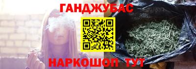 мефедрон Азнакаево