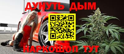 альфа пвп Абакан