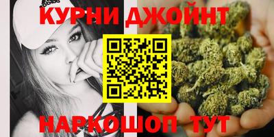 тгк Кимры