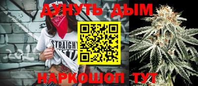 альфа пвп Абакан