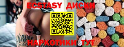 скорость Кинель