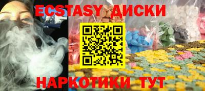 бошки Кингисепп